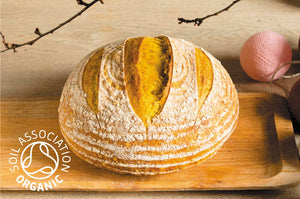 Organic Turmeric & Chilli Sourdough